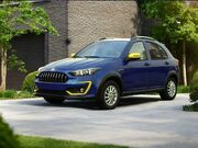 قیمت خودرو‌های سایپا امروز دوشنبه ۲۰ بهمن ۱۴۰۴ + جدول