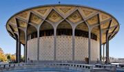 پنج نمایش تازه در تئاتر شهر