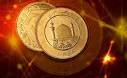 قیمت سکه و قیمت طلا امروز جمعه ۲۵ اردیبهشت ۱۴۰۵ + جدول
