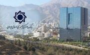 ارسال پرونده بانک‌های متخلف به هیأت انتظامی بانک مرکزی