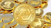 قیمت سکه و قیمت طلا امروز یکشنبه ۲۷ اردیبهشت ۱۴۰۵ + جدول
