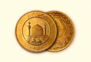 قیمت سکه و قیمت طلا امروز چهارشنبه ۳۰ اردیبهشت ۱۴۰۵ + جدول