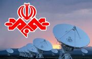 «یازده شورشی» در شبکه تهران