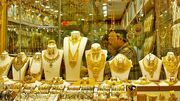 قیمت سکه و قیمت طلا امروز دوشنبه ۴ خرداد ۱۴۰۵ + جدول