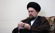تسلیت سید حسن خمینی در پی درگذشت حاجیه خانم خدیجه خاتمی