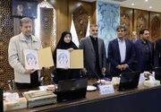 مدیریت پایدار منابع آب و افزایش تاب‌آوری، ضرورتی برای آینده کشور است