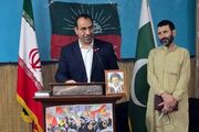 بانوان پرچمداران بصیرت و مقاومت هستند