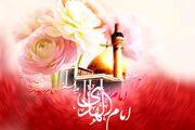 ولادت حضرت امام علی النقی الهادی (ع) ۱۴۰۵ چه روزی است؟