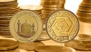 قیمت سکه و قیمت طلا امروز دوشنبه ۱۱ خرداد ۱۴۰۵ + جدول