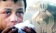 آغاز طرح اکرام برای حمایت از ایتام و فرزندان محسنین در البرز