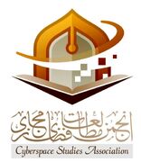 صیانت از جایگاه حاکمیتی شورای عالی فضای مجازی