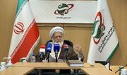 فروش متری مسکن در بورس اشکال فقهی ندارد/ معامله امتیازات صادراتی در بورس