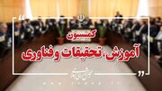 دشتلوئی: نامه مشترک کاظمی و منادی برای تغییر تأثیر معدل در کنکور/ ابراهیم‌پور: حداقل امسال تاثیر معدل پایه یازدهم مثبت باشد