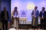 پوسترهای «روایت علوی» طی مراسمی رونمایی شدند