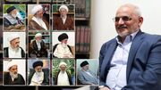 گزارشی از سفر رییس دفتر رییس جمهور به قم و دیدار با مراجع