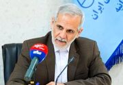 مبانی حقوقی «توقیف و مصادره اموال همکاران دشمن»