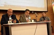 برگزاری همایش تخصصی بهینه‌سازی مصرف گاز در قطب صنعتی اشتهارد