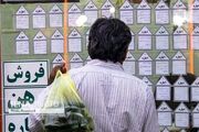 مستأجران البرزی زیر فشار گرانی/کوچ به حاشیه شتاب گرفت