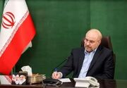 هرجا دست مردم باز باشد، گره‌های بزرگ هم باز می‌شود