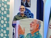 نباید اجازه داد جنگ روانی دشمن سرمایه‌های ارزشمند جمهوری اسلامی را از چشم مردم بیندازد