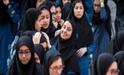 دومین روز پیگیری خواسته دانش‌آموزان اصفهانی برای لغو تأثیر امتحانات نهایی