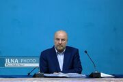 دست نیروهای مسلح باز است