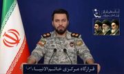 رژیم صهیونیستی در صورت پاسخ به اقدام ایران با ضربات کوبنده‌تر و پشیمان کننده روبرو خواهد شد