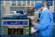 اعلام آمادگی پژوهشگاه ملی سرطان جهاددانشگاهی برای میزبانی از محققان انستیتو پاستور ایران