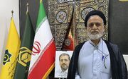 همه فعالیت‌های فرهنگی حج ۱۴۰۵