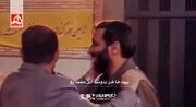 ویدئوی جالب از سیدمجید نقطه زن و فرمانده شهیدش+ فیلم