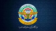 قرارگاه مرکزی خاتم‌الانبیا: عملیات ایران علیه رژیم صهیونیستی متوقف شد