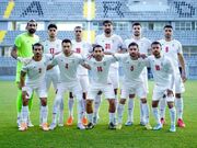 ویدیو: چالش تیم ملی شناسی با بازیکنان ایران (پارت اول)