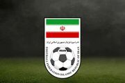 آقایان فدراسیون فوتبال! می خواهید به هر خفت و خواری تن بدهید تا ویزای امربکا بگیرید؟