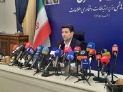 پایداری ارتباطات در جنگ با وجود حمله به ۵۰۰ سایت ارتباطی و ۱۰۰ مرکز مخابراتی/ ۵ بار ارتباط ما با جزایر ایرانی قطع شد