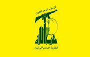پاسخ موشکی ایران به اسرائیل، پیام ایستادگی در کنار لبنان بود