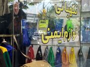 گرانی ایمنی؛ تا دوبرابر/ خداحافظی با لباس کار ایمن/ یک فروشنده کفش و لباس ایمنی: دیگر خریداری نداریم....