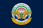 تنگه هرمز به‌صورت کامل مسدود شد