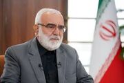 اهدای ۳۰ هزار سری جهیزیه تولید داخل به نوعروسان تحت حمایت