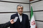 افزایش ظرفیت پرتو دهی به محصولات کشاورزی