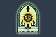 سرقت از یک مکان مذهبی متعلق به اقلیت‌های مذهبی در تهران/ شناسایی سارقان در دستور پلیس
