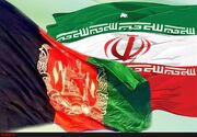 انتقال ۵۹۸ زندانی تبعه افغانستان به کشورشان