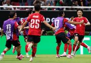 کره جنوبی 2 - 1 جمهوری چک | کامبک آسیایی در گوادالاخارا