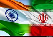 تاکید ایران و هند بر افزایش مبادلات کشاورزی