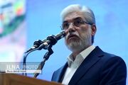پاشیدن بذر ناامیدی و بدبینی، خیانت به کشور است