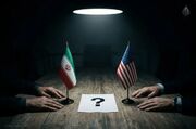 شمارش معکوس برای توافق ایران و آمریکا؛ از امضای الکترونیکی تا چالش‌های دقیقه 90