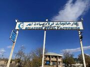 کارگران فولاد سیادن ابهر: بازرسان به کارخانه بیایند/ یکسال اعتراض بی‌حاصل به معوقات مزدی و نادیده‌گرفتن الزامات ایمنی