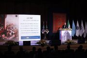 رویداد صنایع دستی خلاق و نوآور «ترنگ» در کرمان