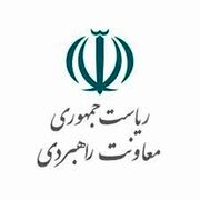بازخوانی روابط آمریکا و اسرائیل در بحران ژئوپلیتیکی خاورمیانه