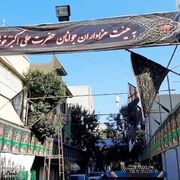 تاکید بر رعایت الزامات ایمنی و مدیریت مصرف برق در ایام سوگواری محرم و صفر