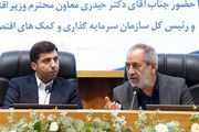 اولویت ما رفع چالش‌های پیش روی صنایع دارای سرمایه‌گذار خارجی است